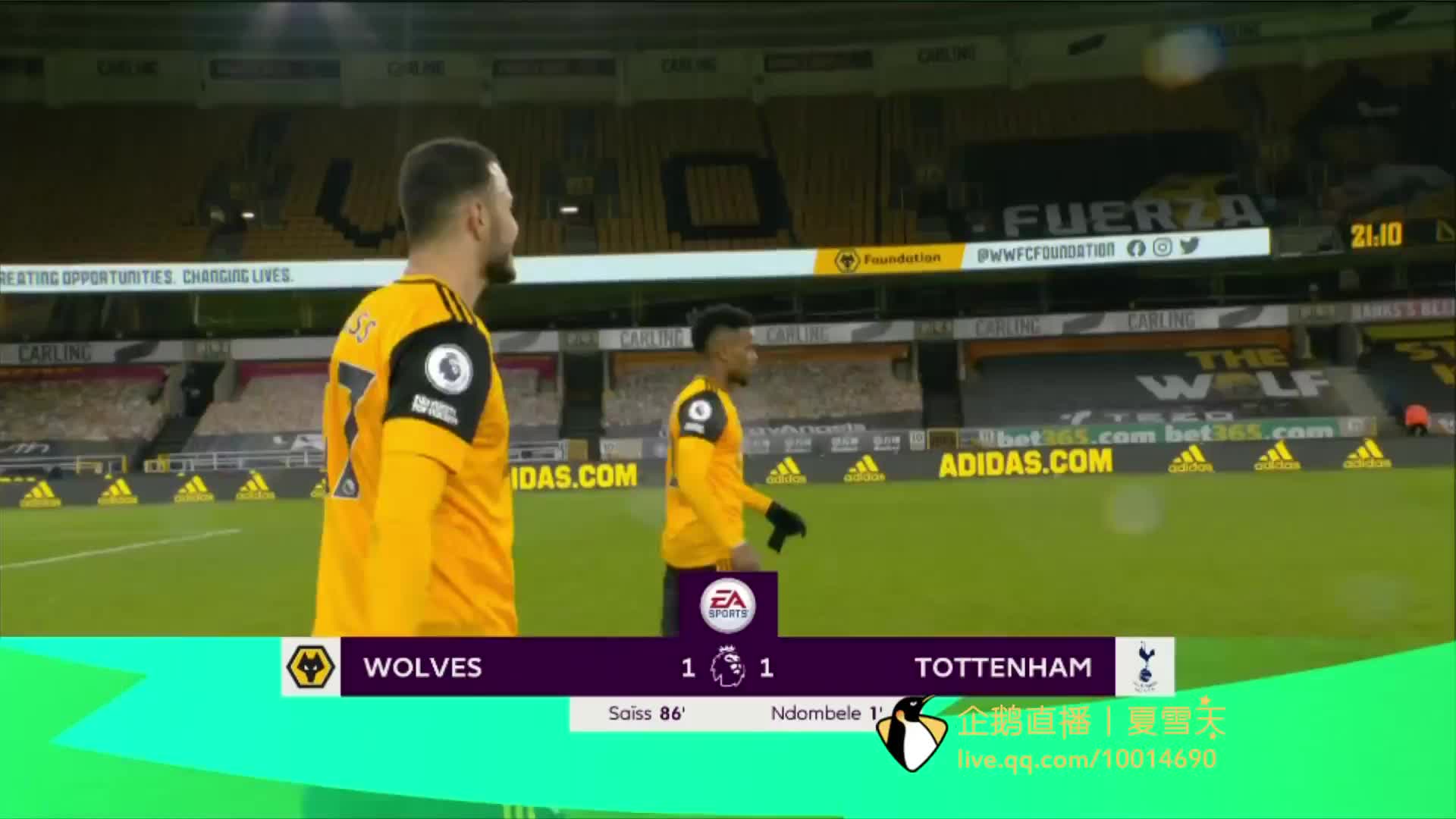 數十年的歷 數十年的歷